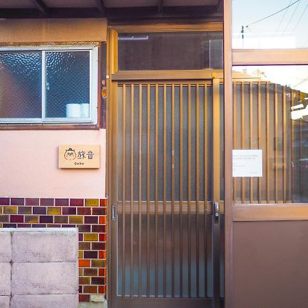 Geiko Tabi-Ne Vila Kanazawa Exterior foto